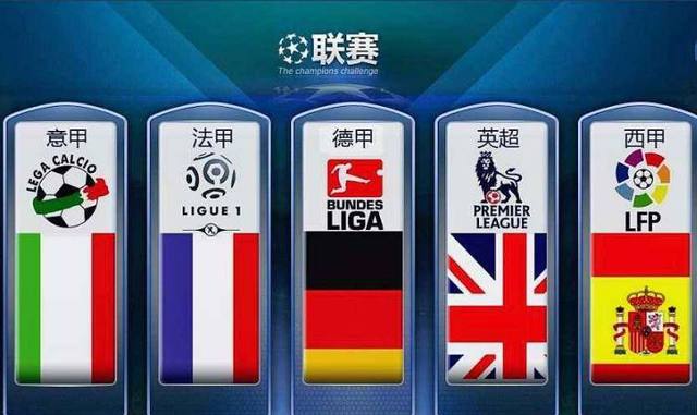 米续约至