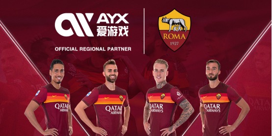 与他的大赛